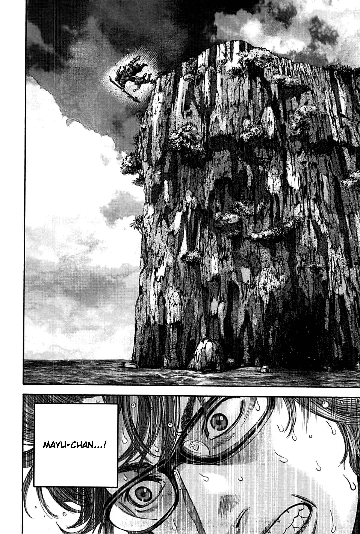 Page 14 Chapter 8 Resident Evil: Heavenly Island