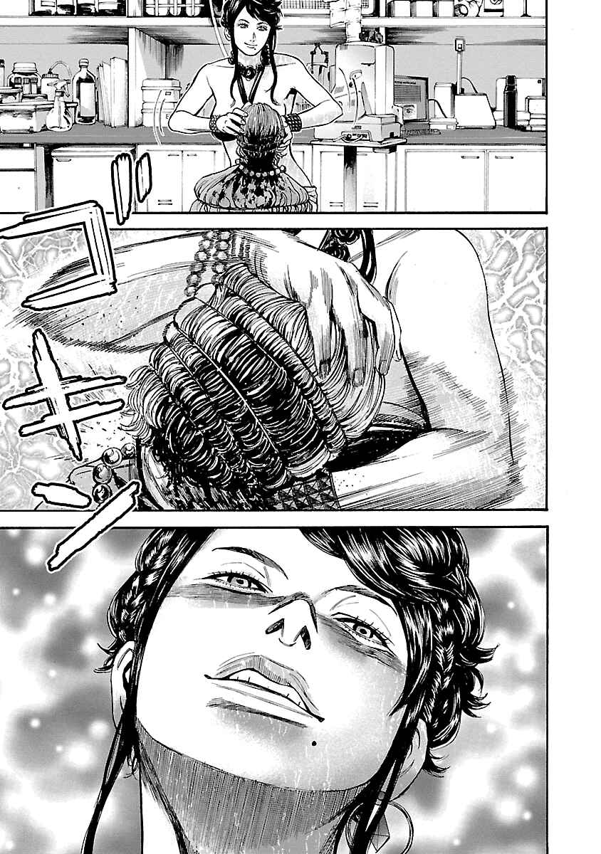 Page 11 Chapter 38 Resident Evil: Heavenly Island