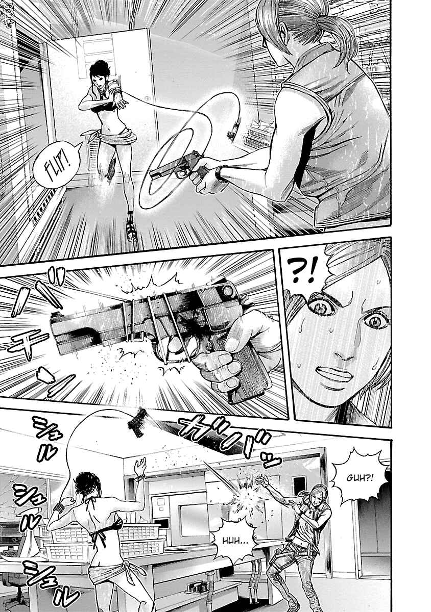 Page 3 Chapter 38 Resident Evil: Heavenly Island