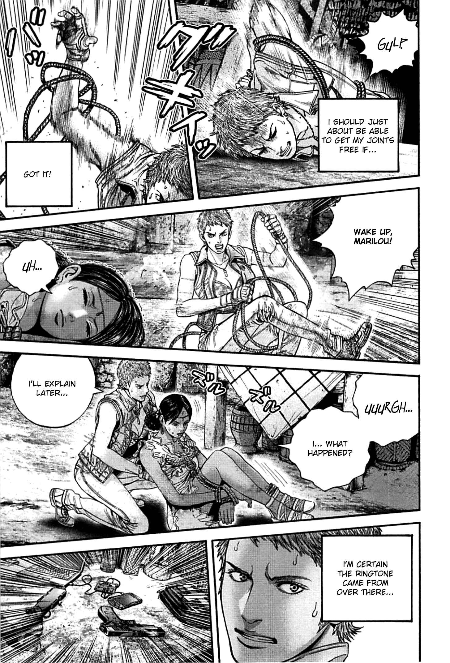 Page 12 Chapter 11 Resident Evil: Heavenly Island
