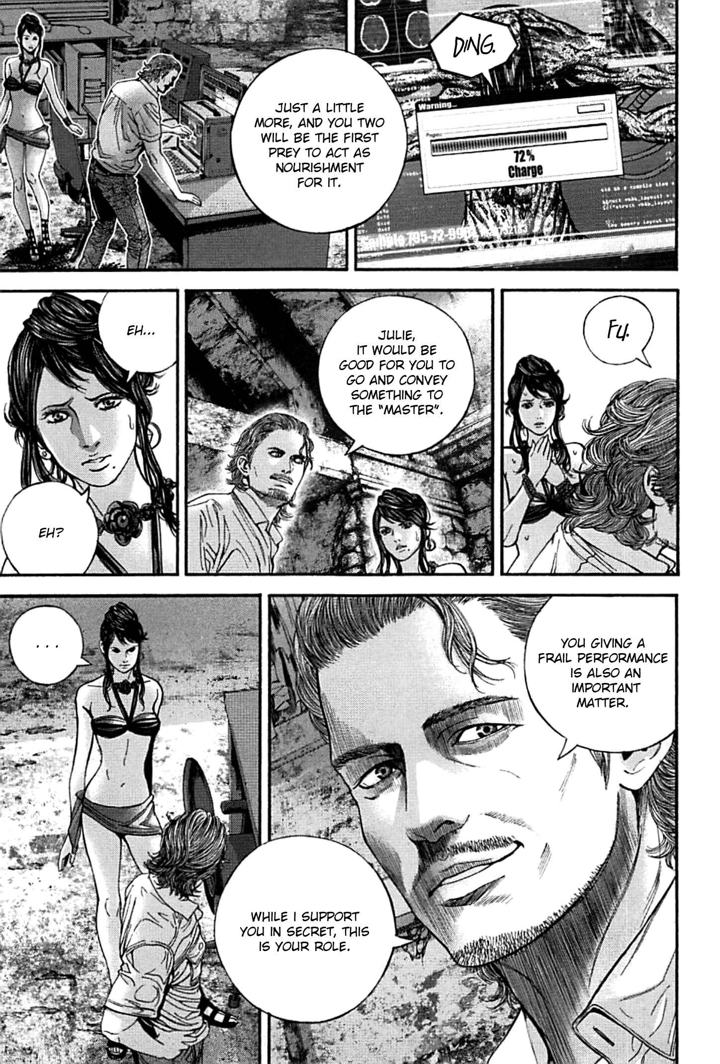 Page 3 Chapter 11 Resident Evil: Heavenly Island