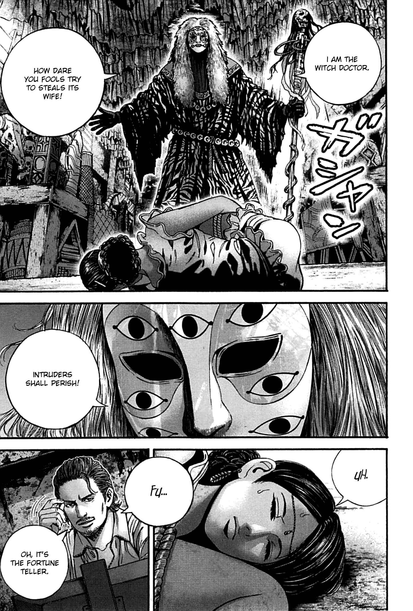 Page 5 Chapter 11 Resident Evil: Heavenly Island