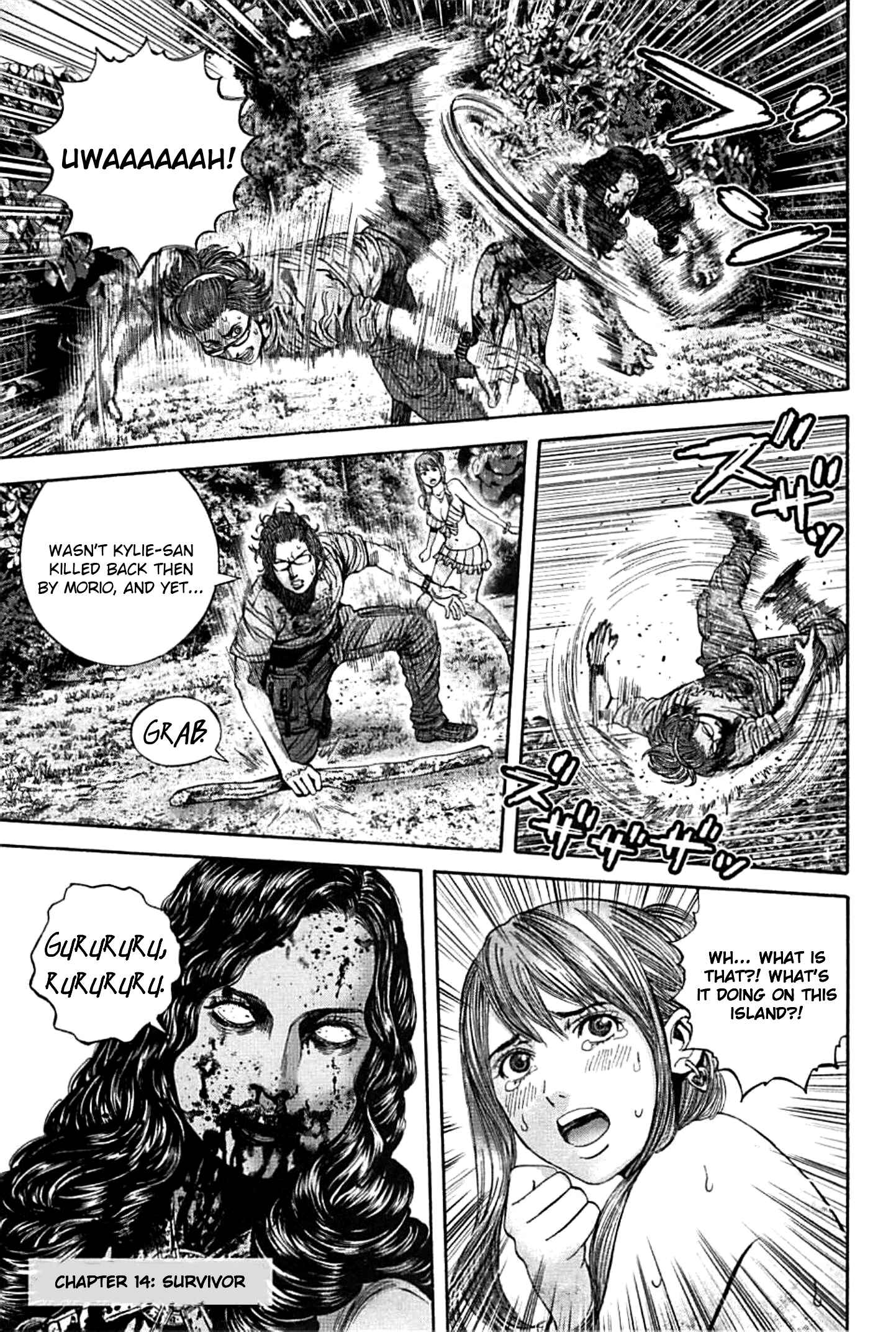 Page 1 Chapter 14 Resident Evil: Heavenly Island