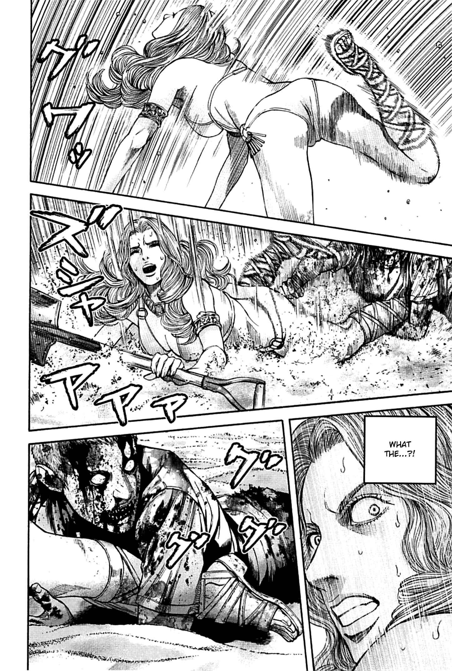 Page 10 Chapter 14 Resident Evil: Heavenly Island