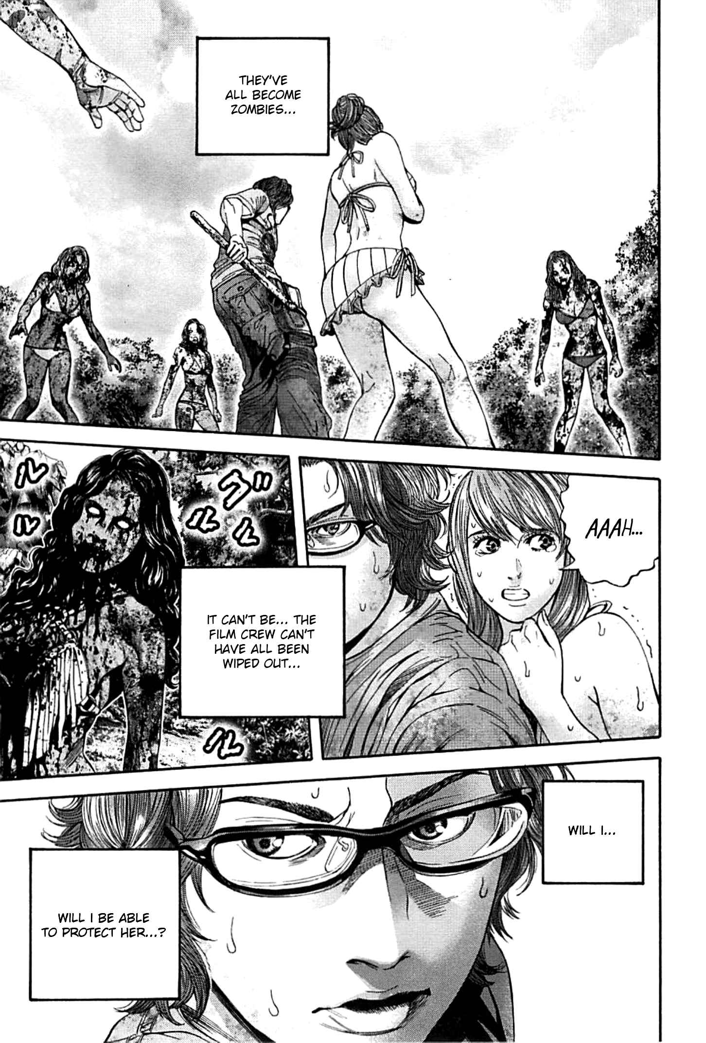 Page 5 Chapter 14 Resident Evil: Heavenly Island