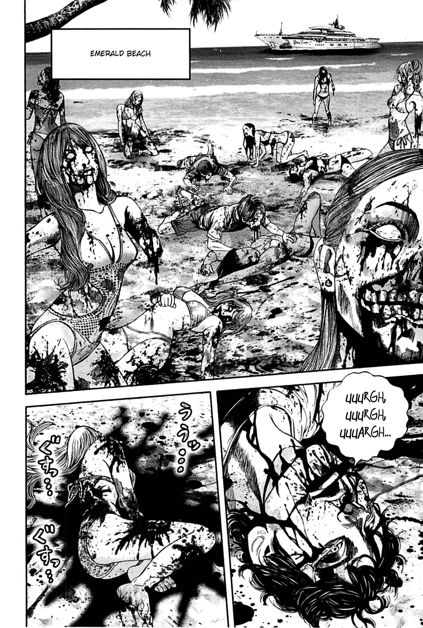 Page 6 Chapter 14 Resident Evil: Heavenly Island