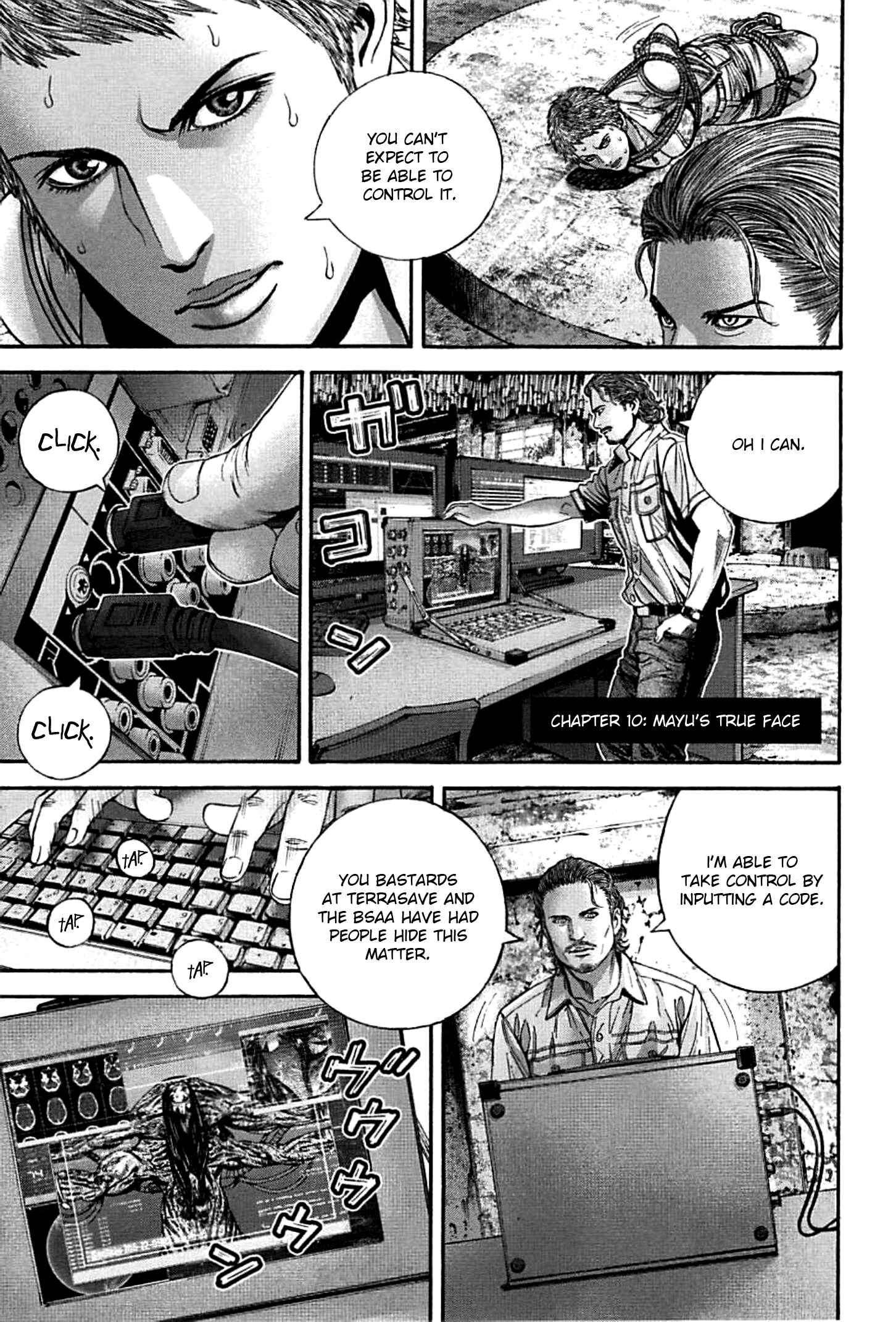 Page 1 Chapter 10 Resident Evil: Heavenly Island