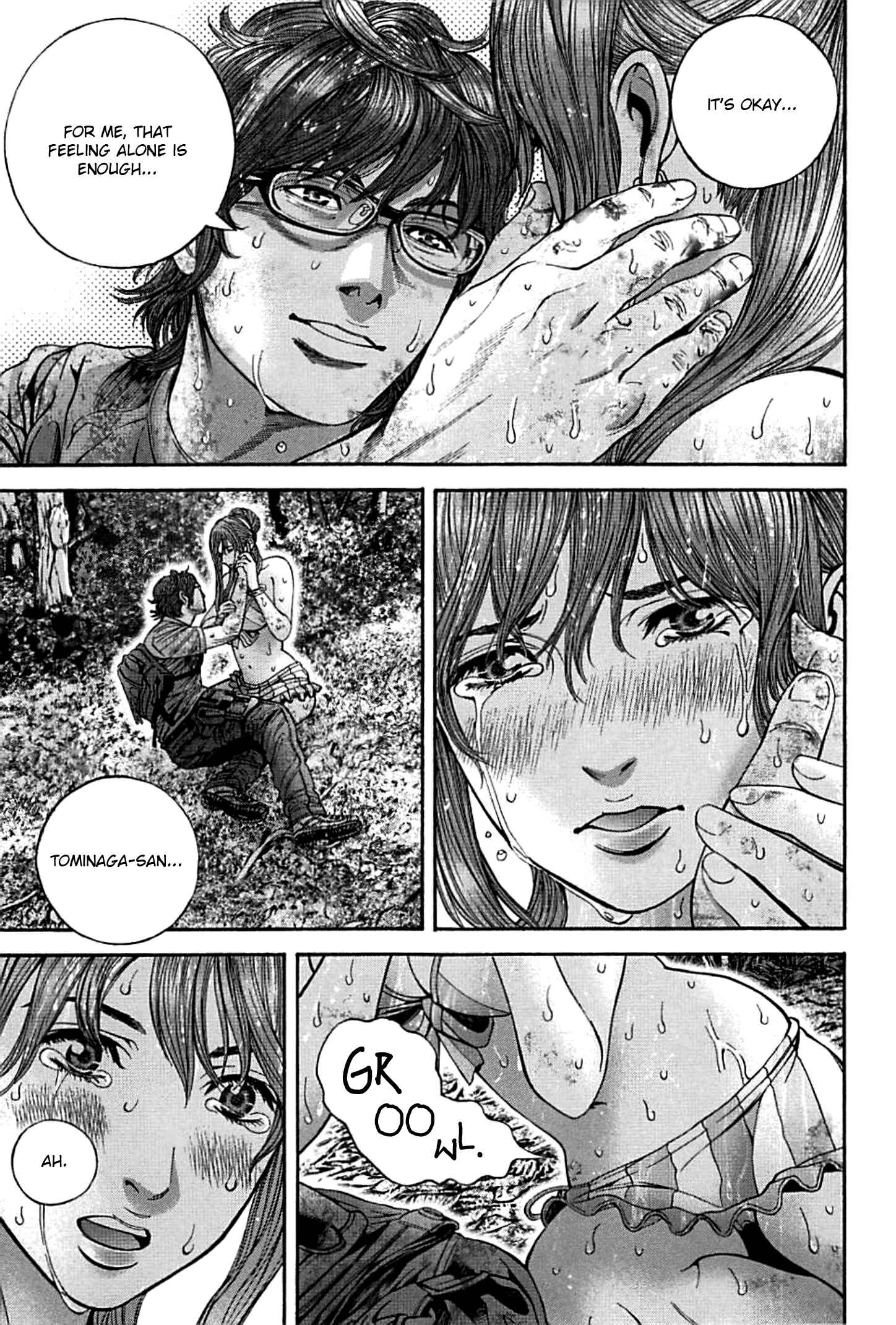 Page 12 Chapter 10 Resident Evil: Heavenly Island
