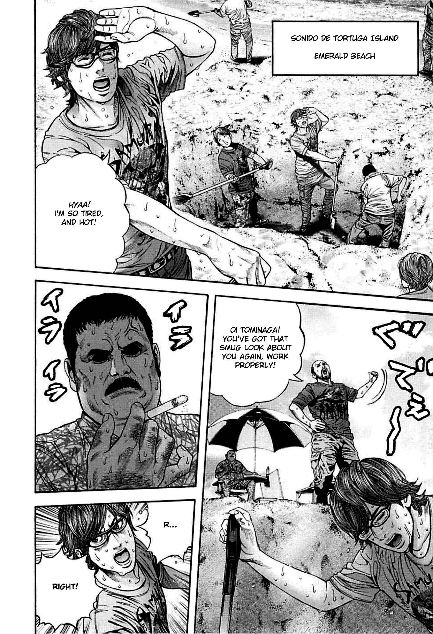 Page 2 Chapter 4 Resident Evil: Heavenly Island
