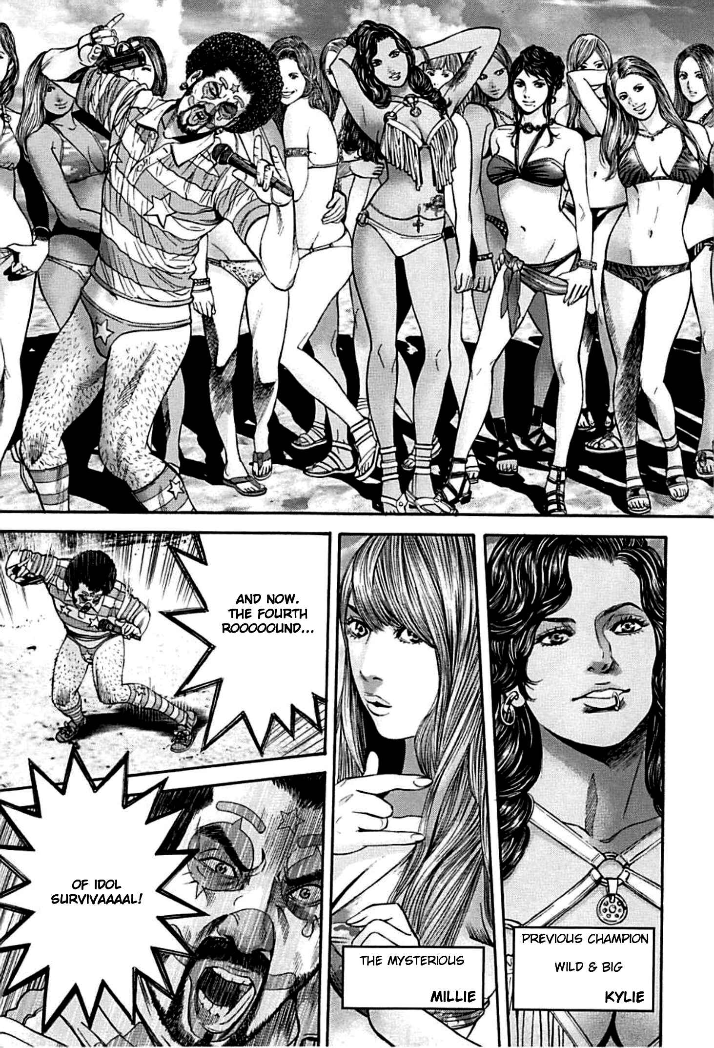 Page 5 Chapter 4 Resident Evil: Heavenly Island