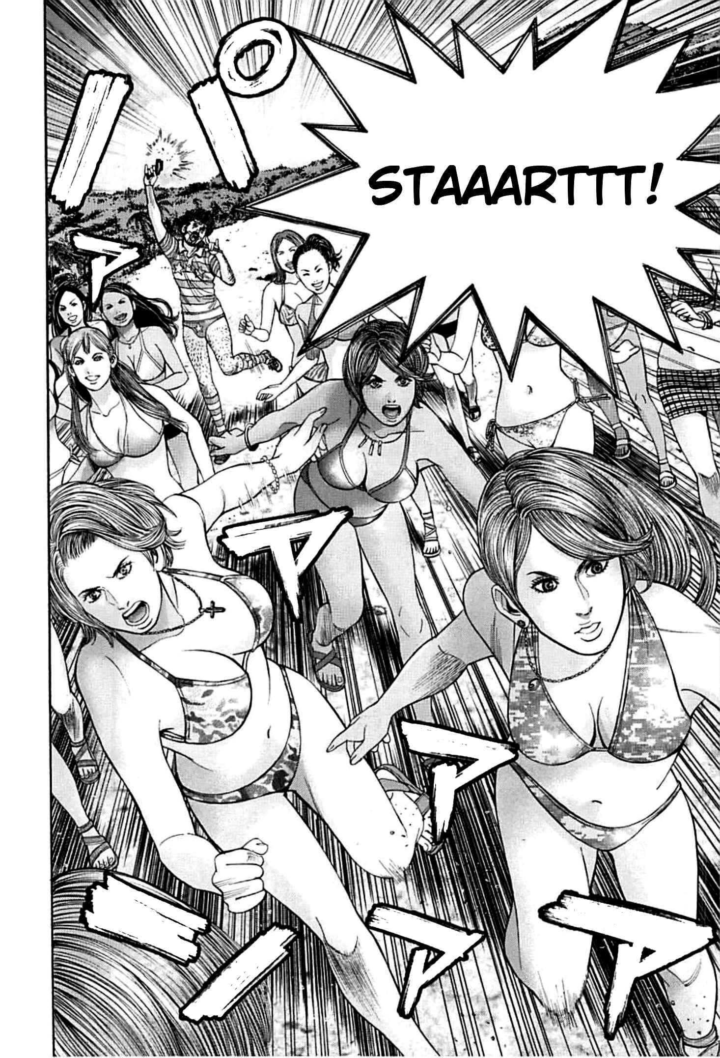 Page 6 Chapter 4 Resident Evil: Heavenly Island