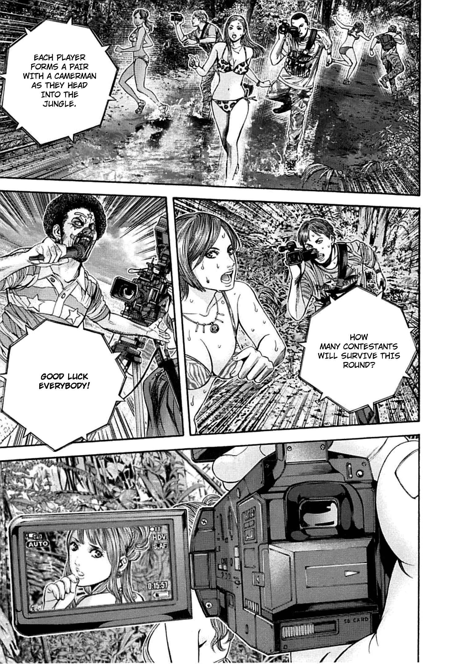 Page 7 Chapter 4 Resident Evil: Heavenly Island