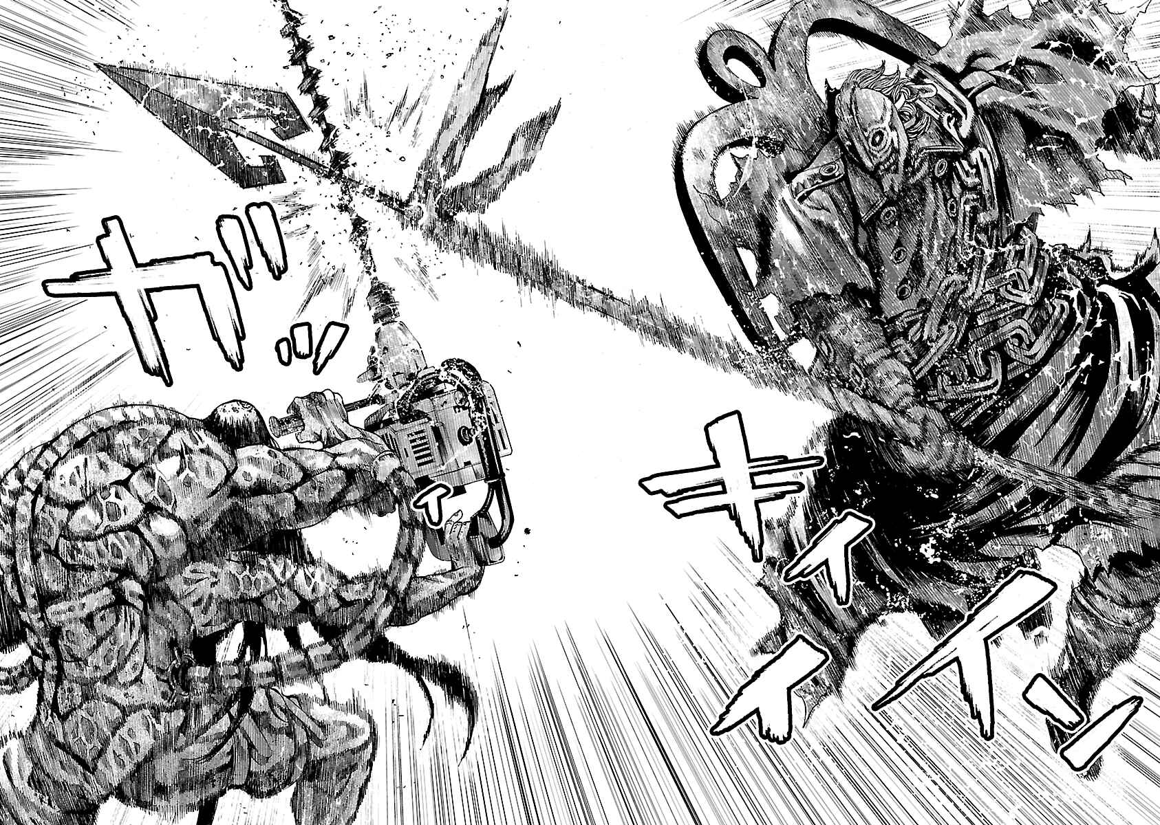 Page 10 Chapter 35 Resident Evil: Heavenly Island