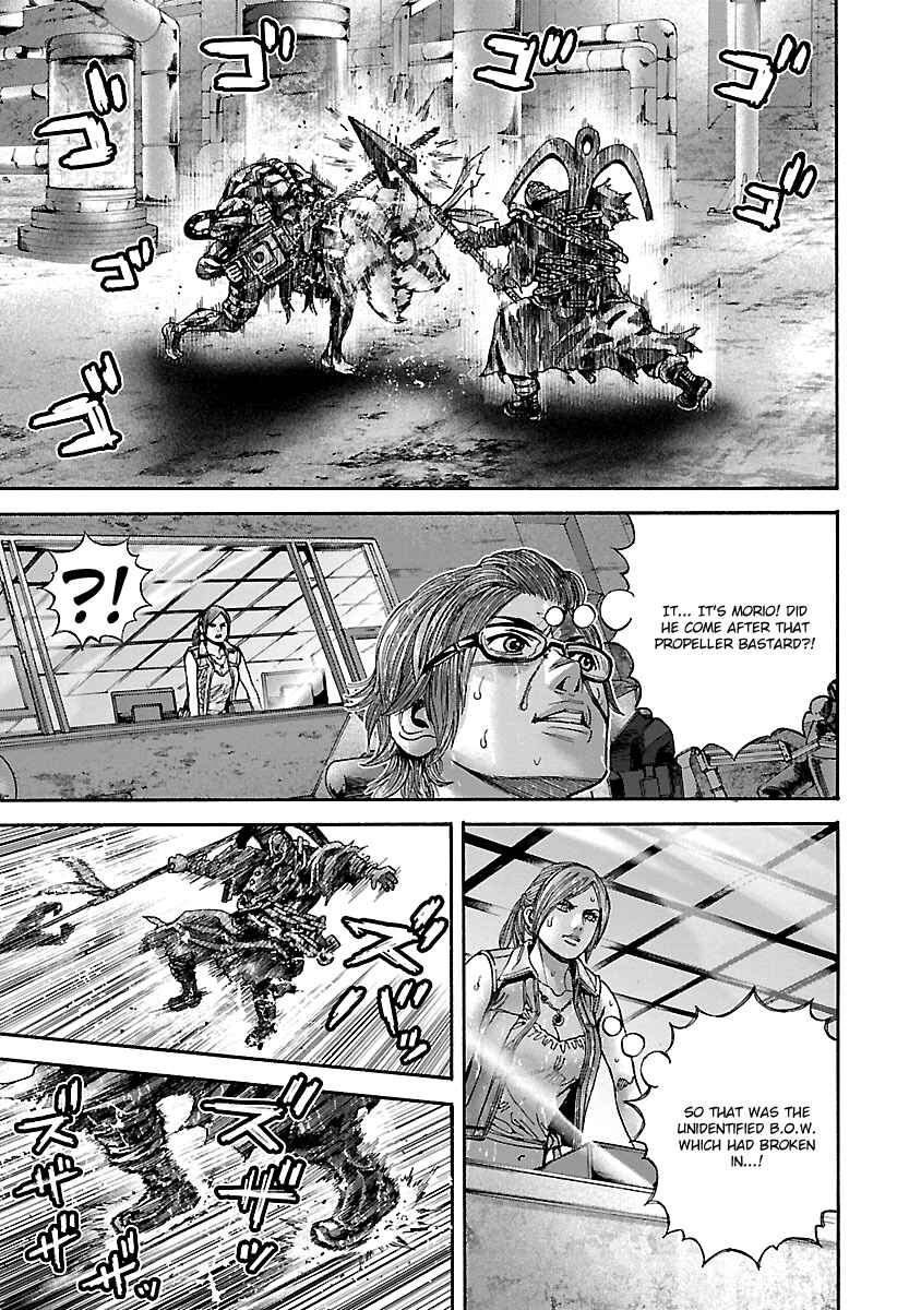 Page 12 Chapter 35 Resident Evil: Heavenly Island