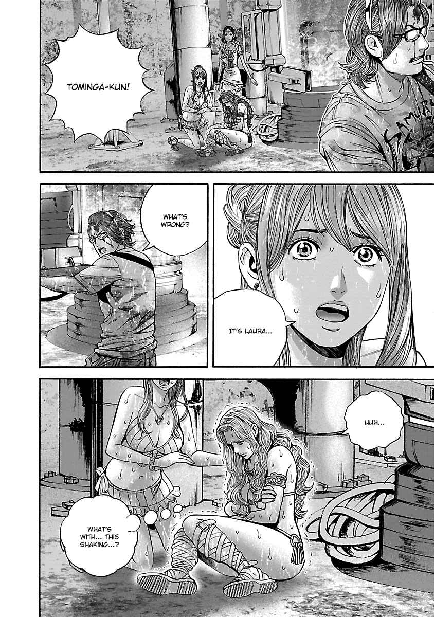 Page 6 Chapter 35 Resident Evil: Heavenly Island