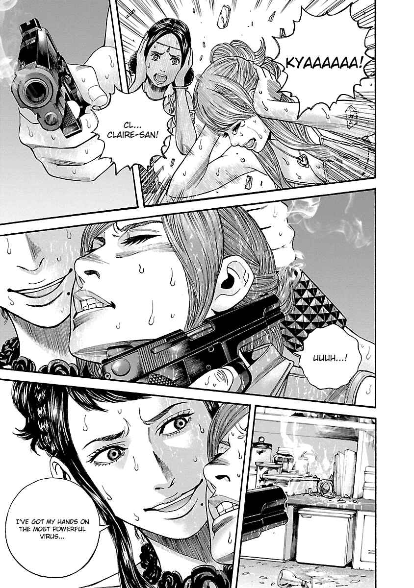 Page 18 Chapter 39 Resident Evil: Heavenly Island