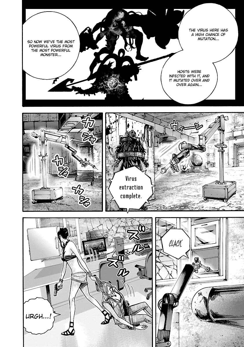 Page 19 Chapter 39 Resident Evil: Heavenly Island