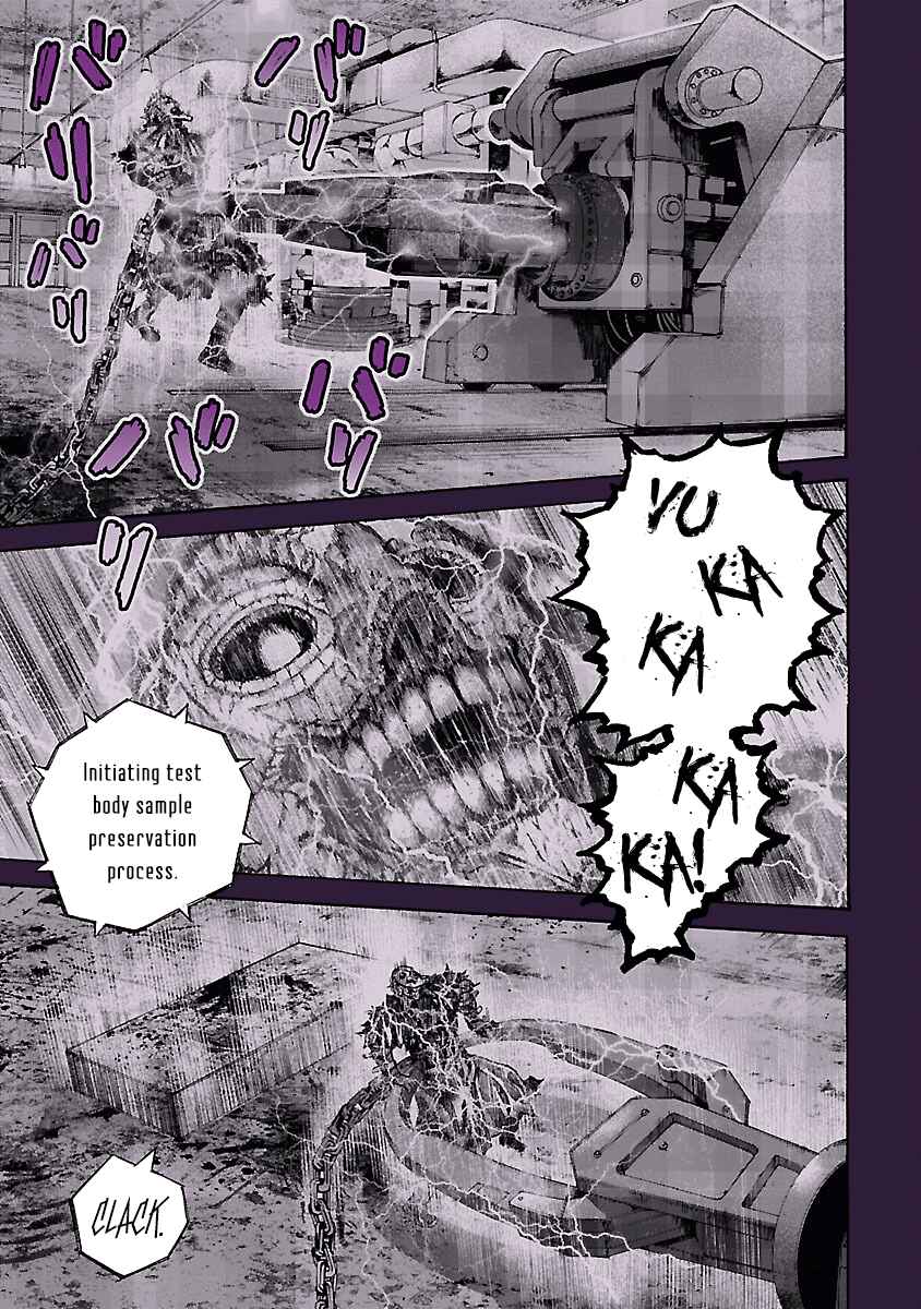 Page 6 Chapter 39 Resident Evil: Heavenly Island
