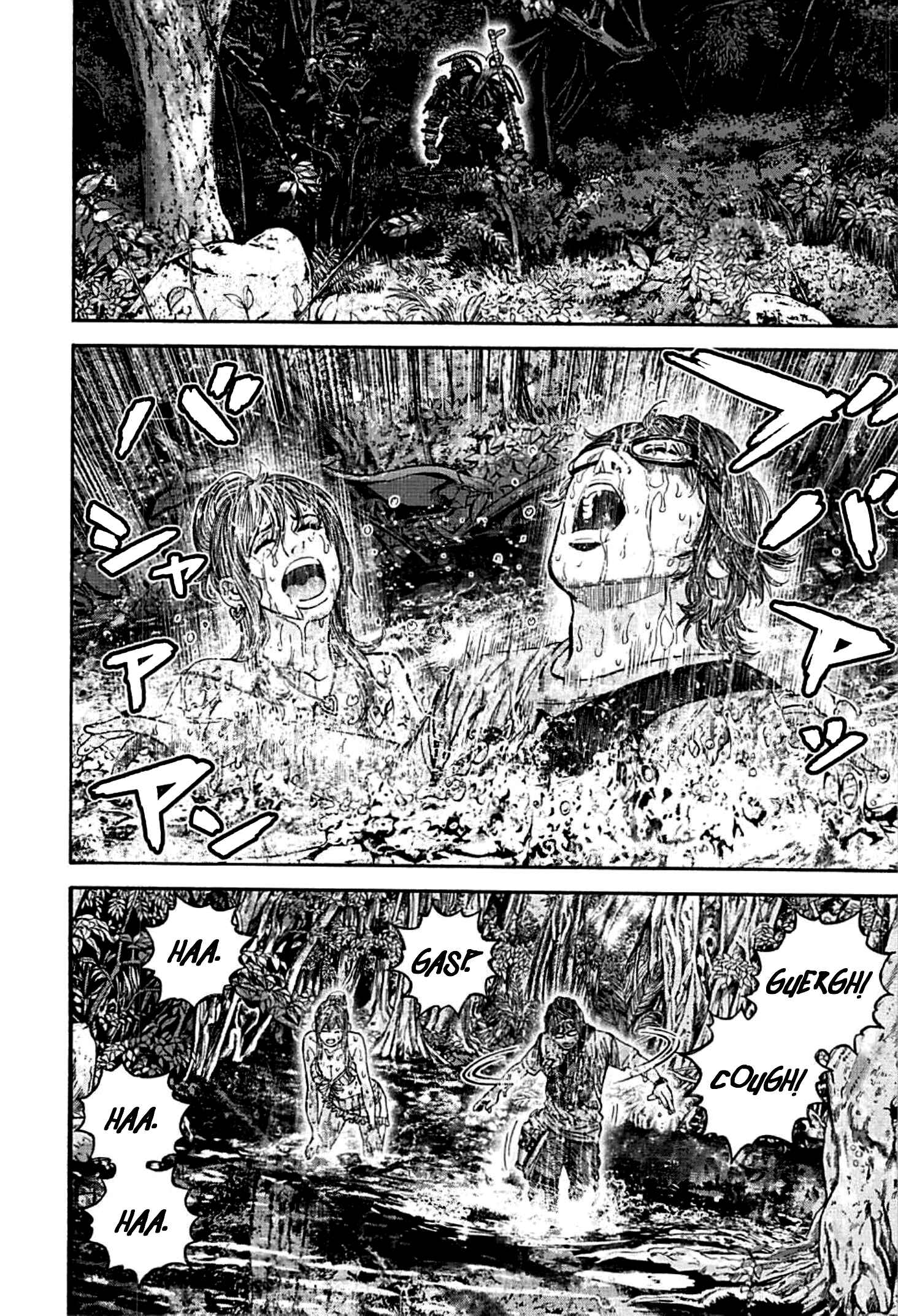 Page 2 Chapter 6 Resident Evil: Heavenly Island