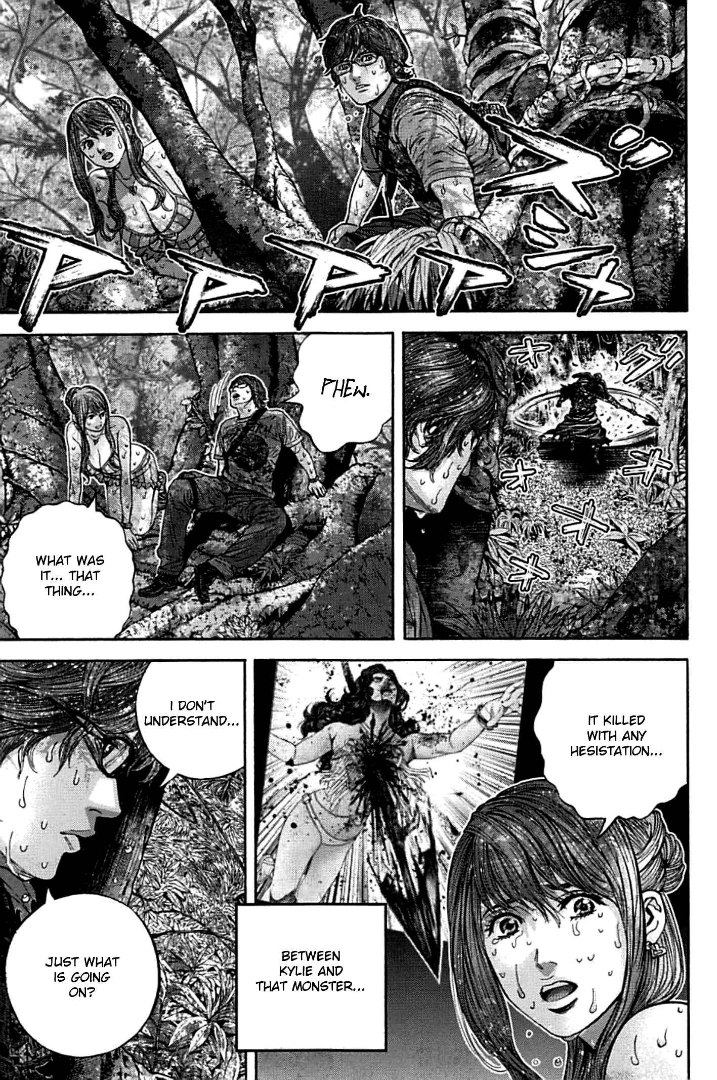 Page 7 Chapter 6 Resident Evil: Heavenly Island