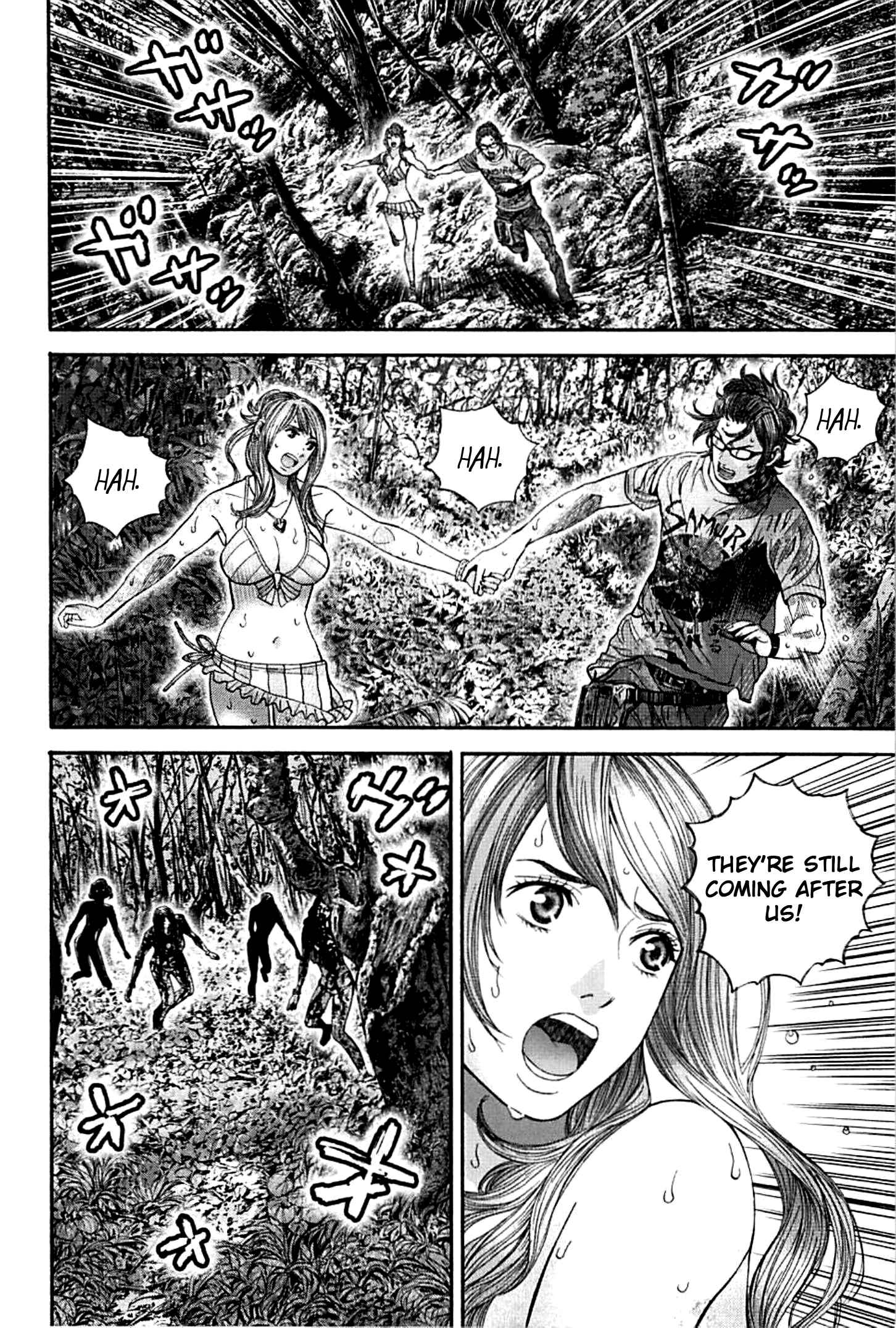 Page 4 Chapter 15 Resident Evil: Heavenly Island
