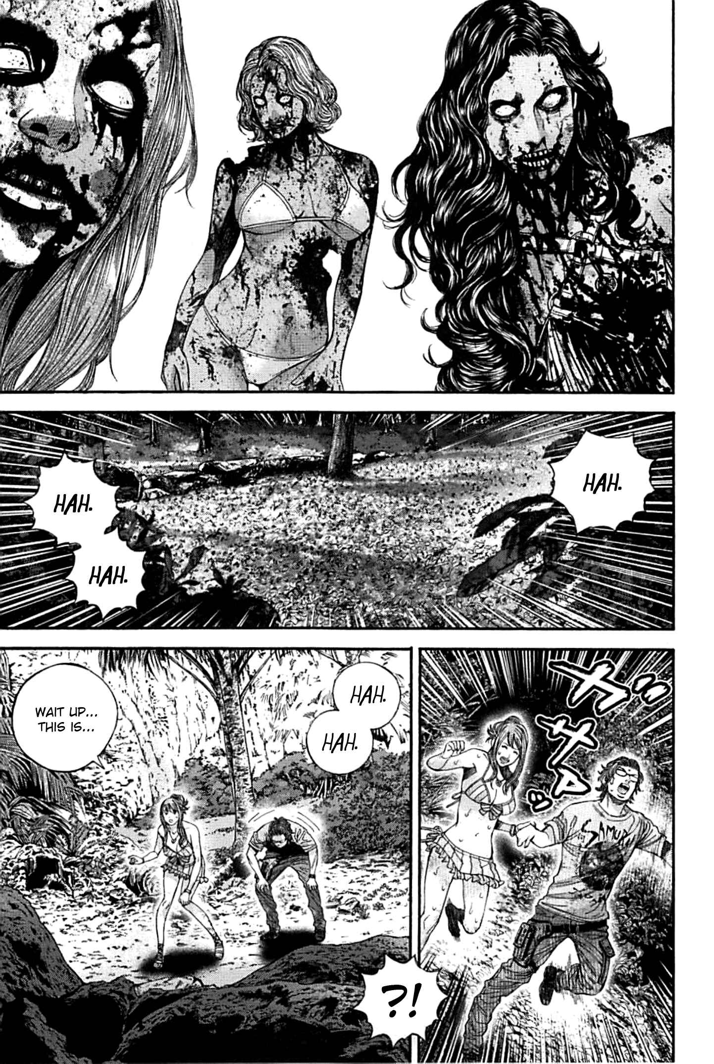 Page 5 Chapter 15 Resident Evil: Heavenly Island