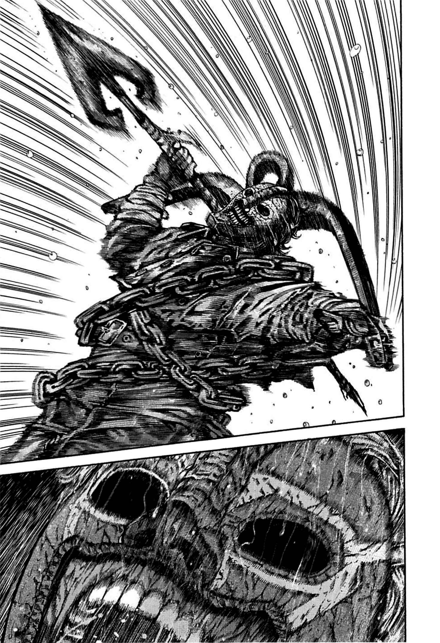 Page 15 Chapter 2 Resident Evil: Heavenly Island