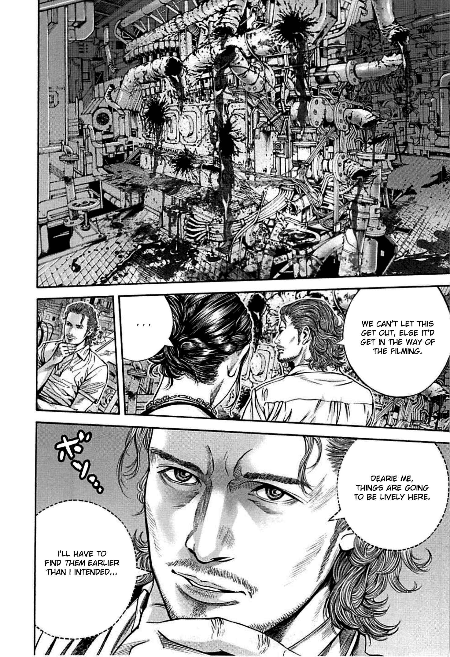 Page 18 Chapter 2 Resident Evil: Heavenly Island