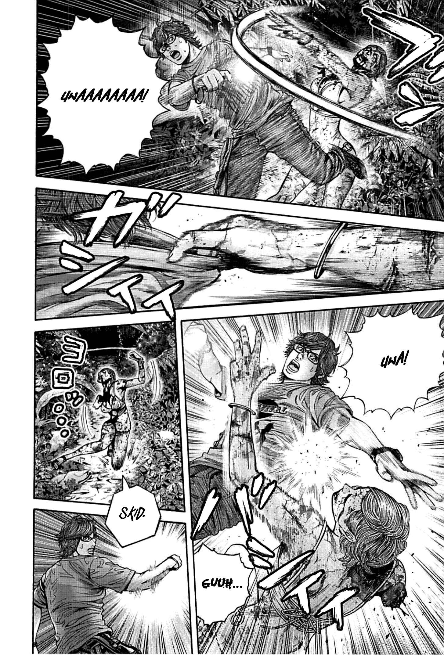 Page 2 Chapter 2 Resident Evil: Heavenly Island