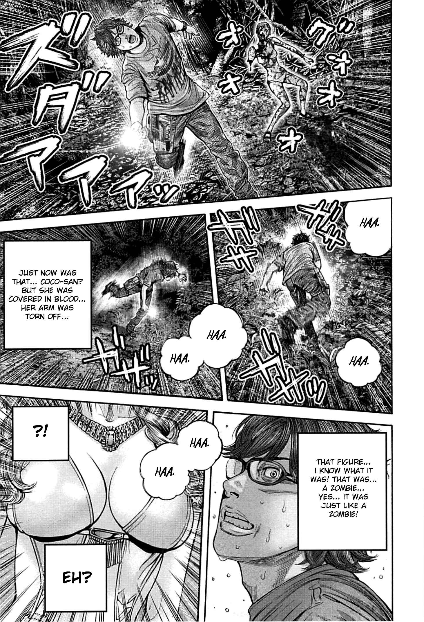 Page 3 Chapter 2 Resident Evil: Heavenly Island