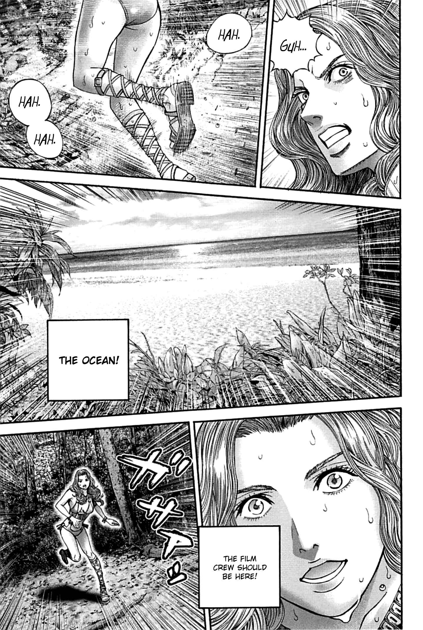 Page 11 Chapter 13 Resident Evil: Heavenly Island