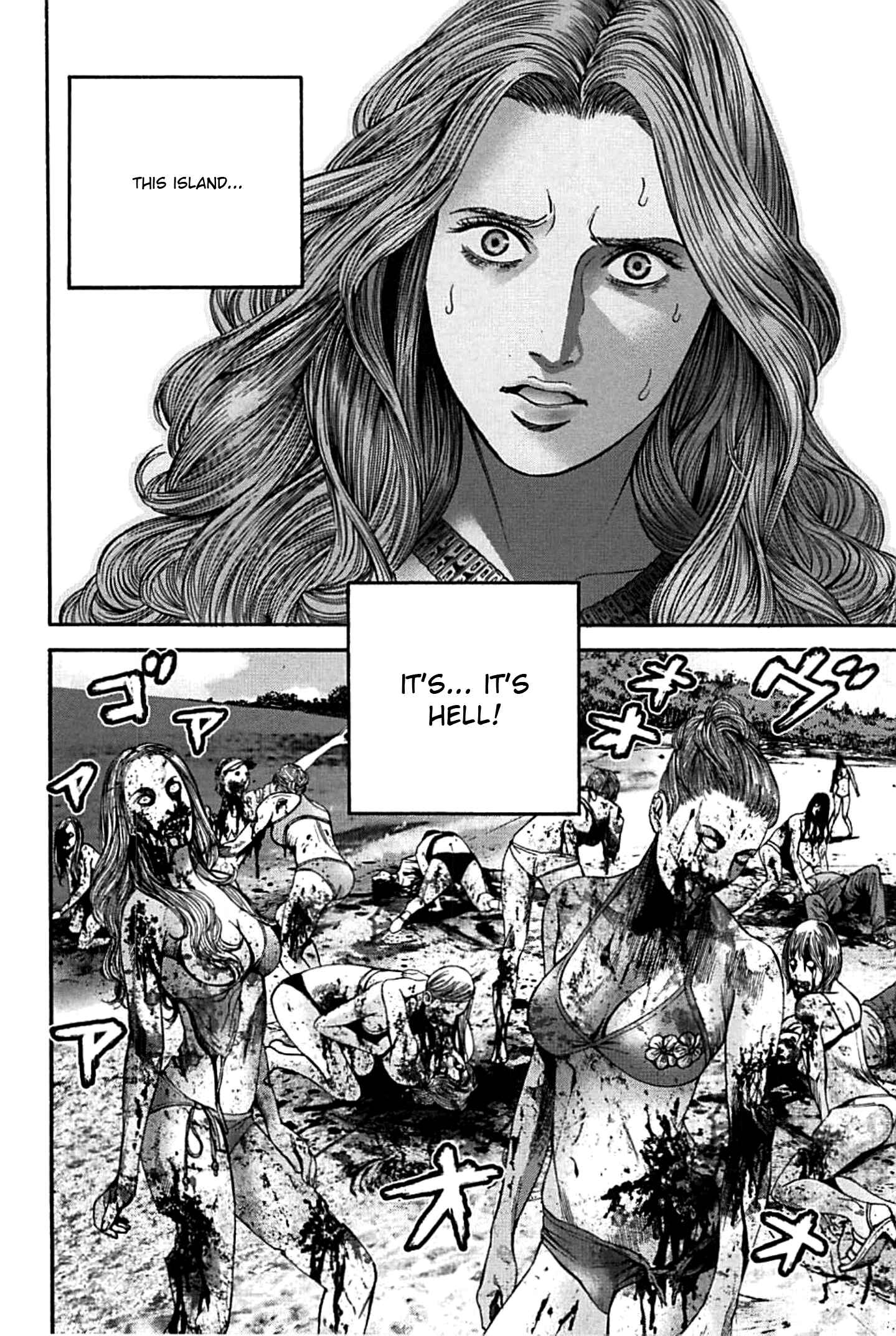 Page 15 Chapter 13 Resident Evil: Heavenly Island