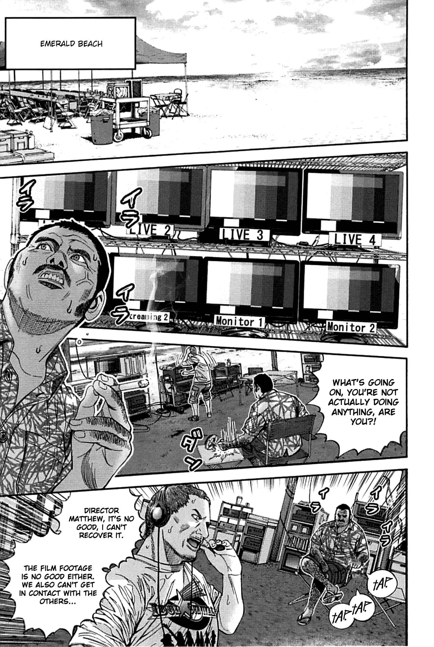 Page 5 Chapter 13 Resident Evil: Heavenly Island
