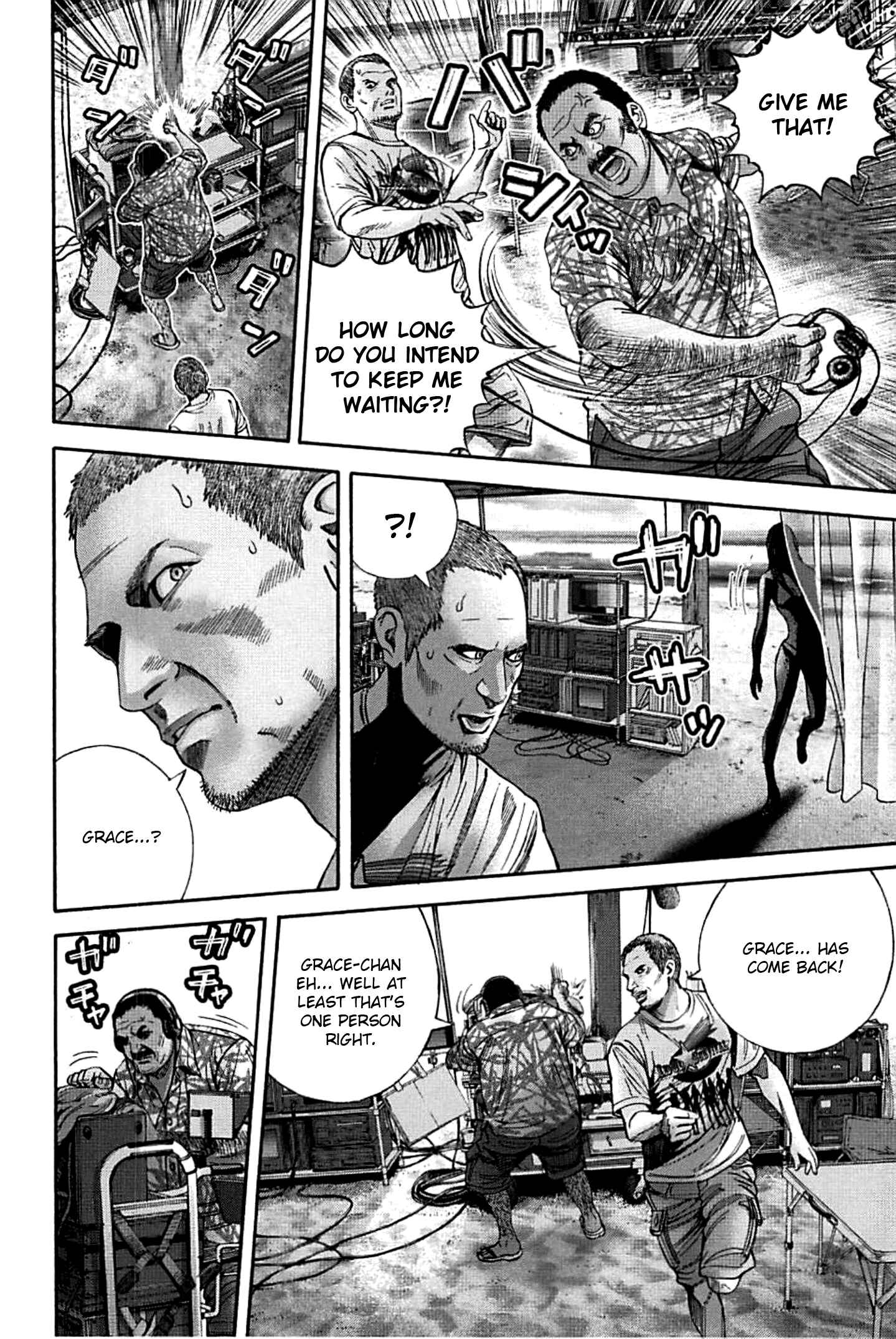 Page 6 Chapter 13 Resident Evil: Heavenly Island
