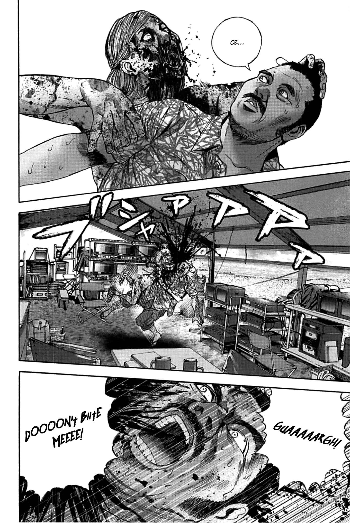 Page 8 Chapter 13 Resident Evil: Heavenly Island