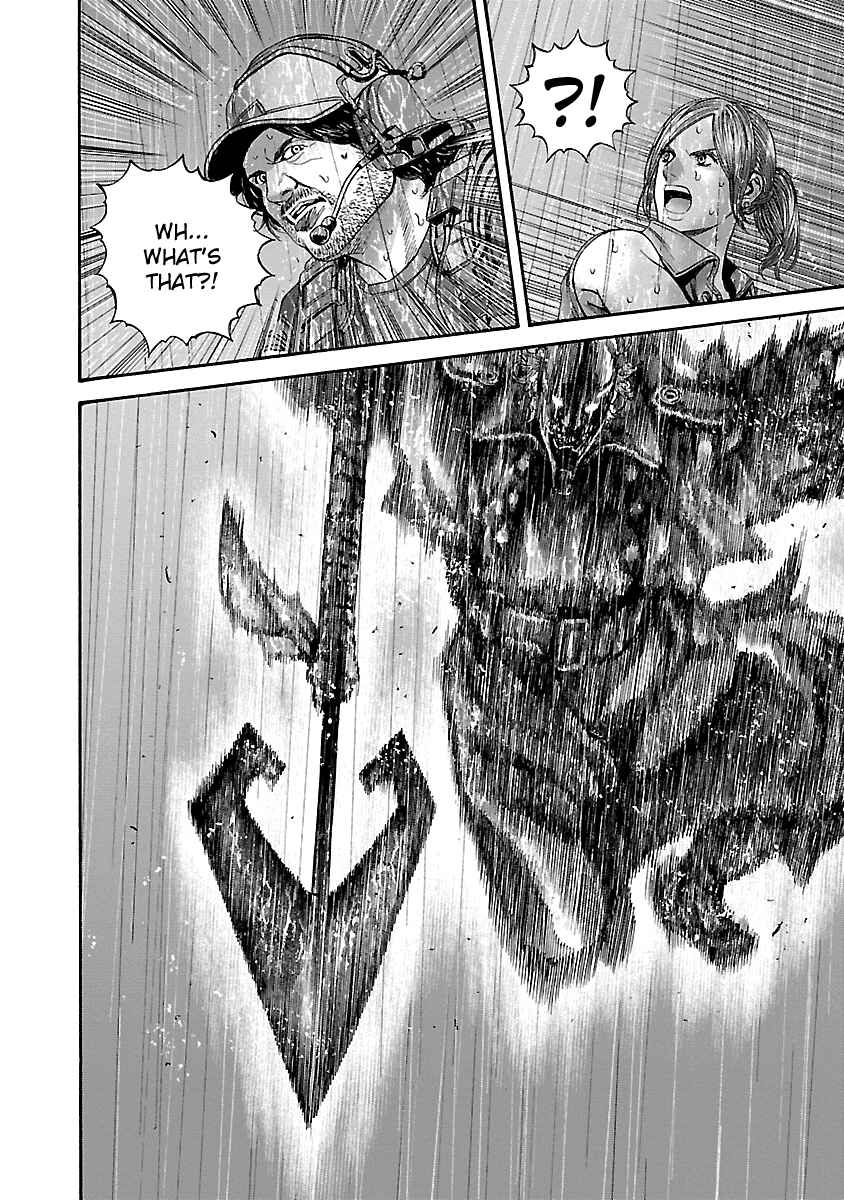 Page 15 Chapter 26 Resident Evil: Heavenly Island