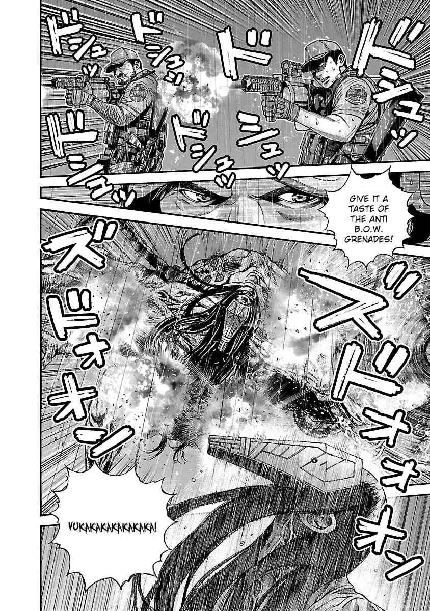 Page 4 Chapter 26 Resident Evil: Heavenly Island