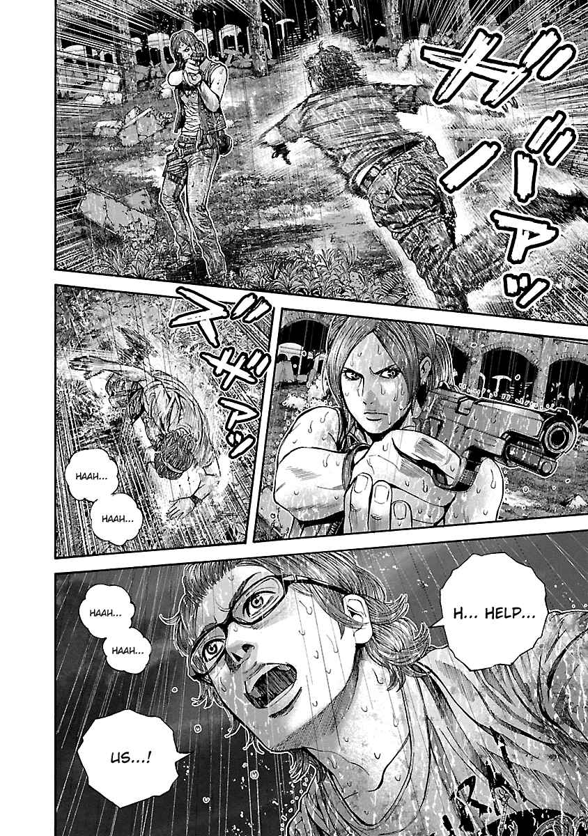 Page 8 Chapter 26 Resident Evil: Heavenly Island