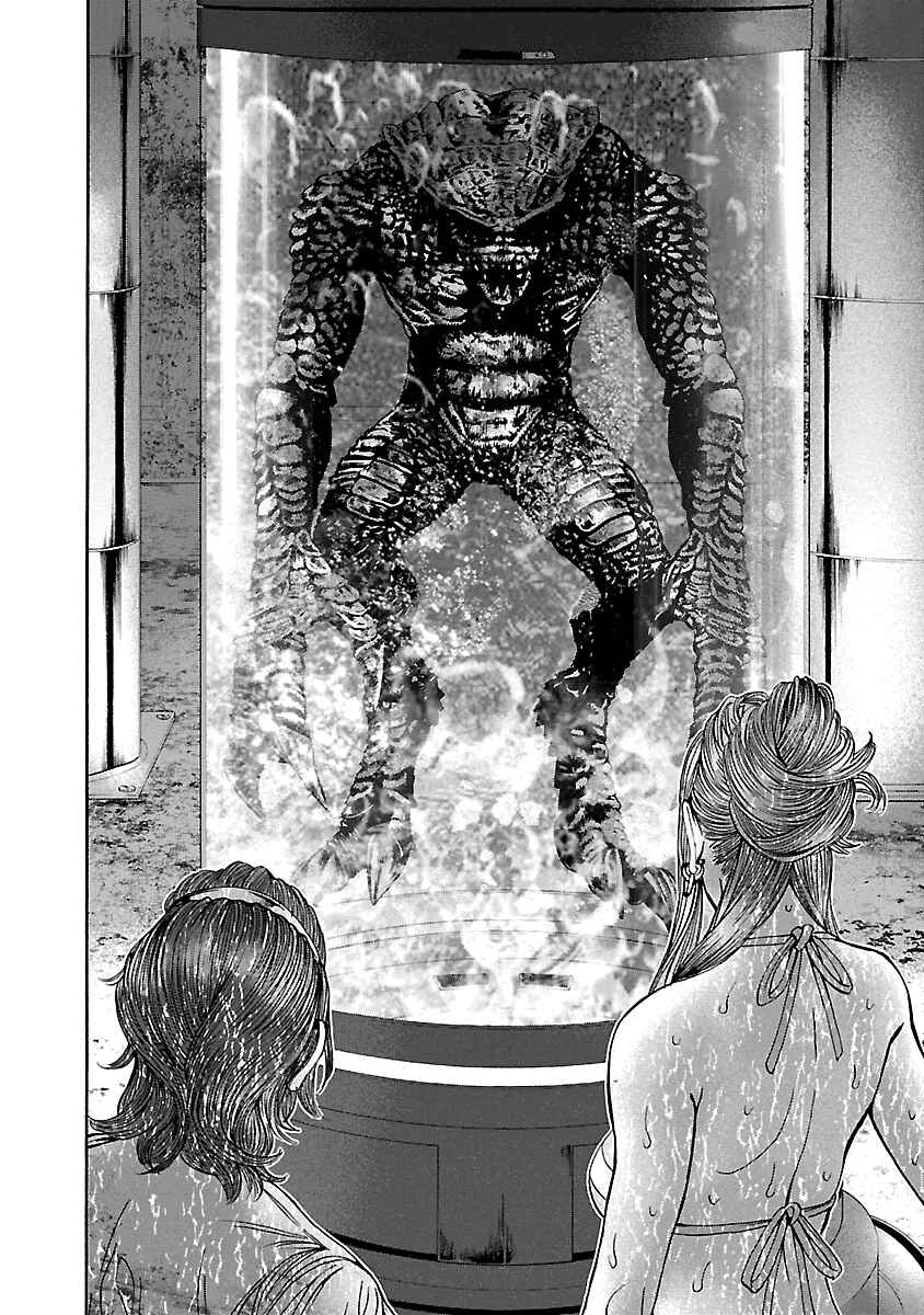 Page 10 Chapter 29 Resident Evil: Heavenly Island