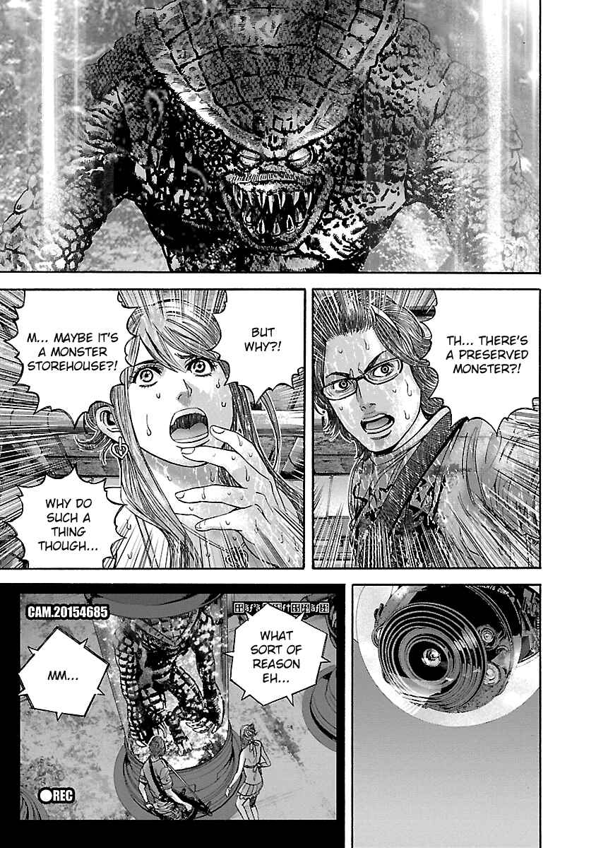 Page 11 Chapter 29 Resident Evil: Heavenly Island