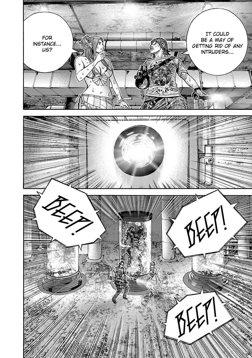 Page 12 Chapter 29 Resident Evil: Heavenly Island