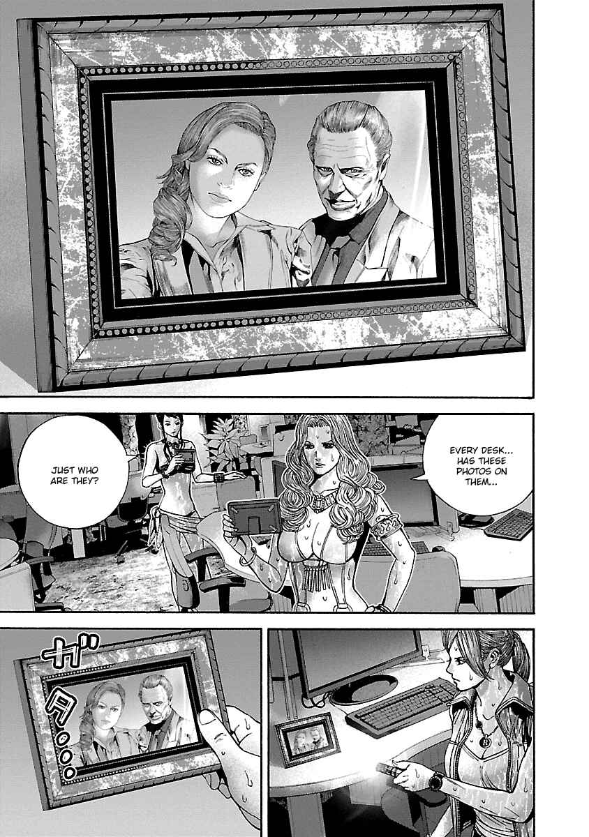 Page 17 Chapter 29 Resident Evil: Heavenly Island