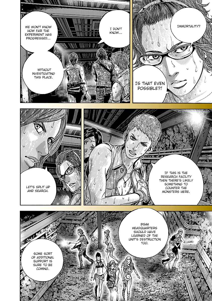 Page 7 Chapter 29 Resident Evil: Heavenly Island