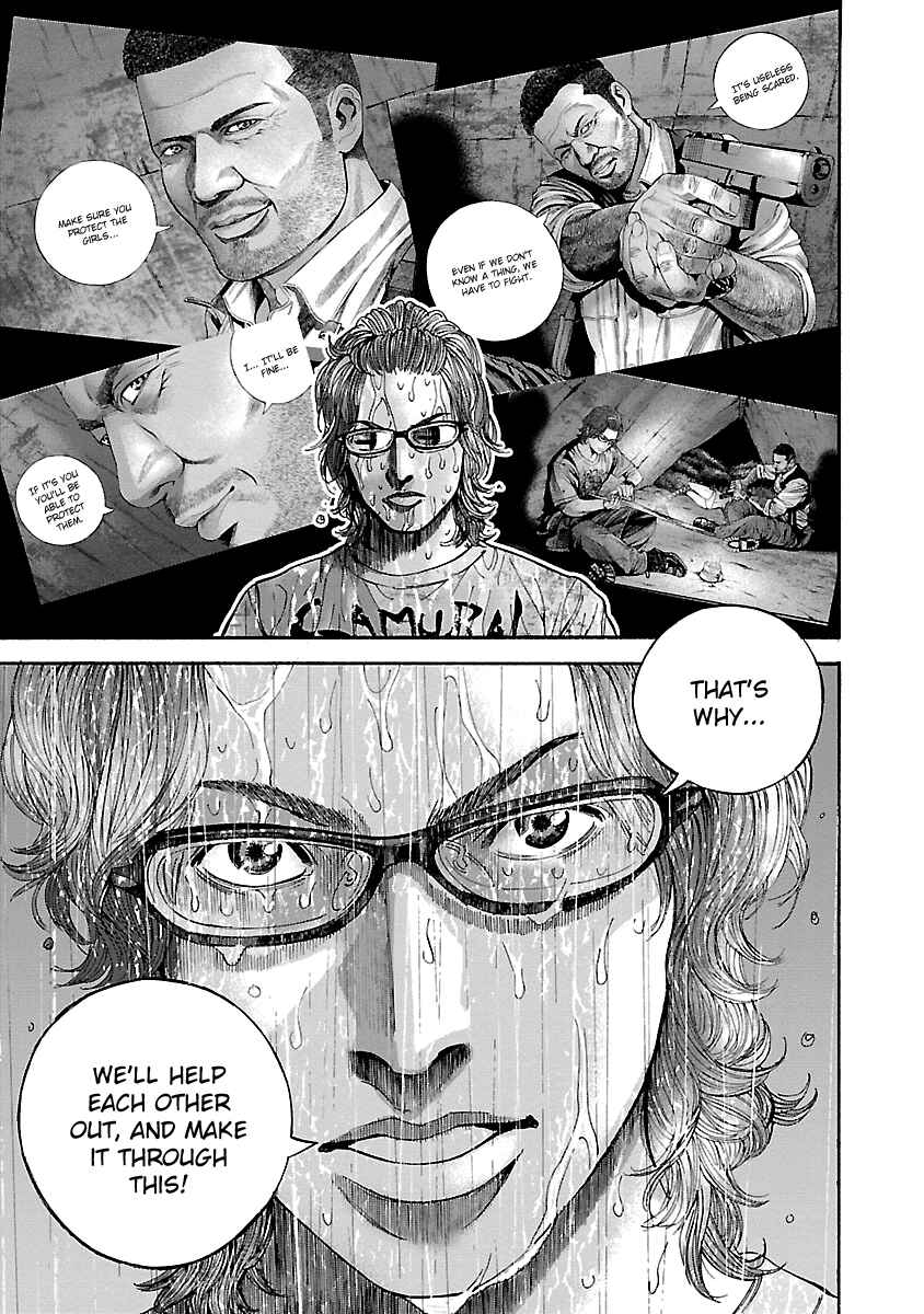 Page 11 Chapter 22 Resident Evil: Heavenly Island