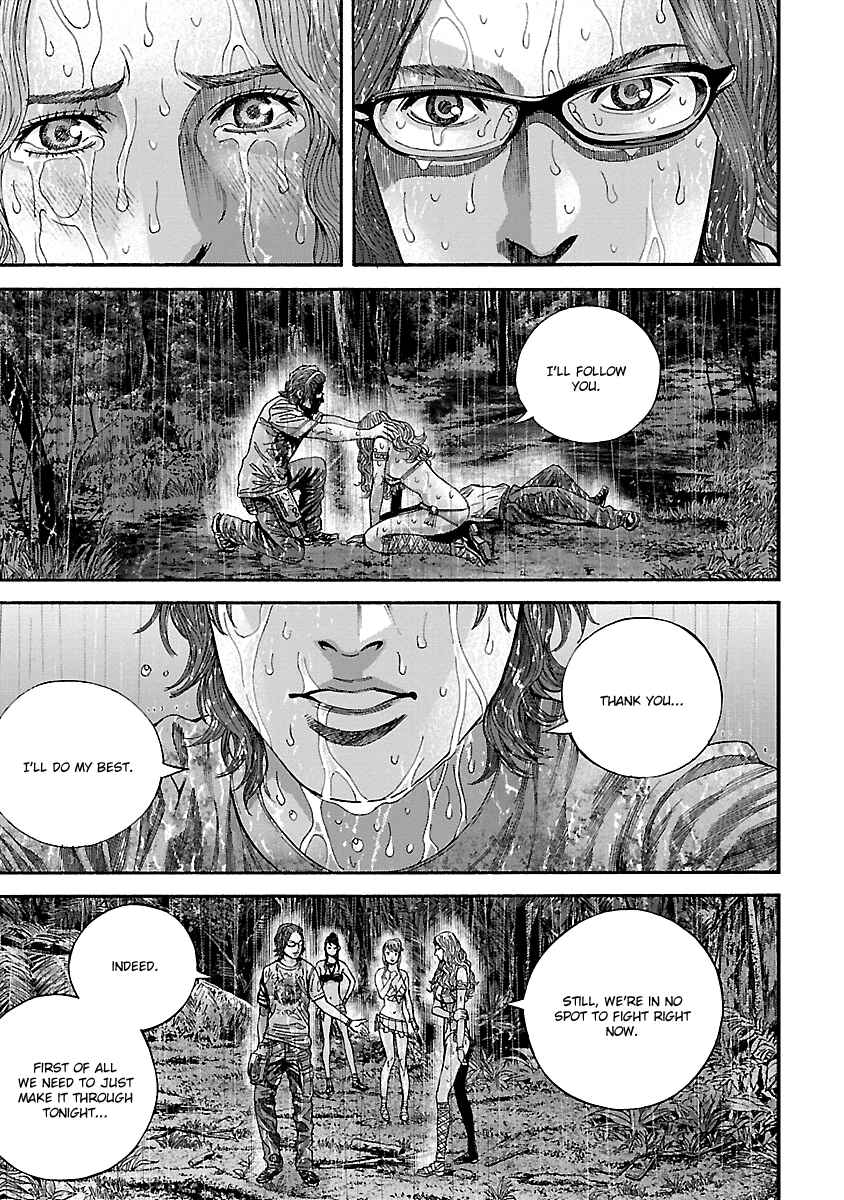 Page 13 Chapter 22 Resident Evil: Heavenly Island
