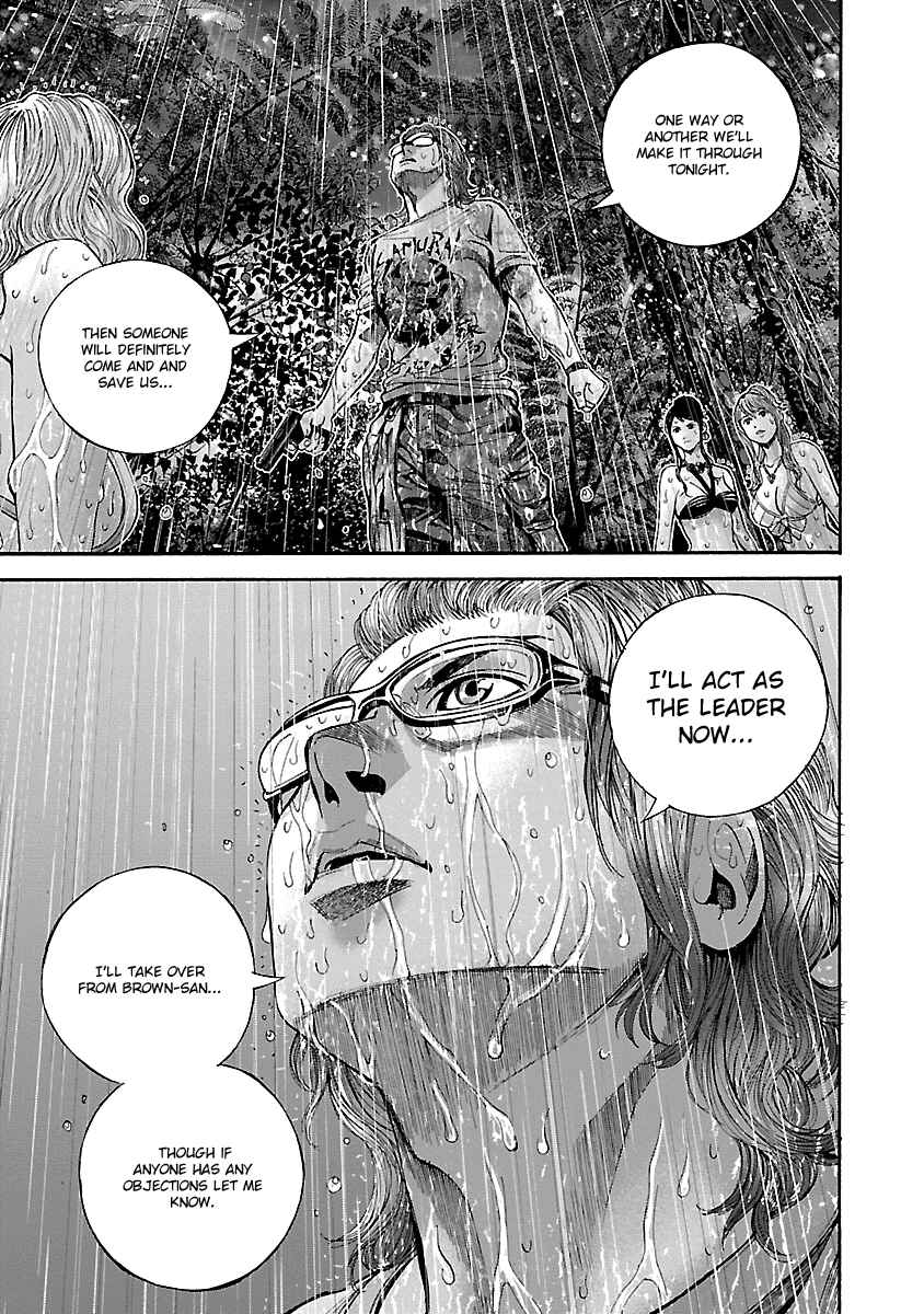 Page 7 Chapter 22 Resident Evil: Heavenly Island