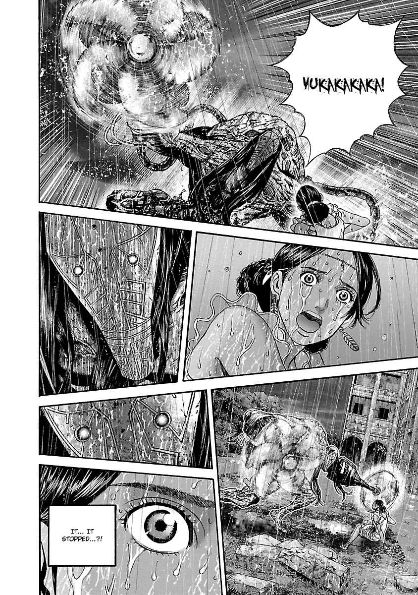 Page 12 Chapter 24 Resident Evil: Heavenly Island