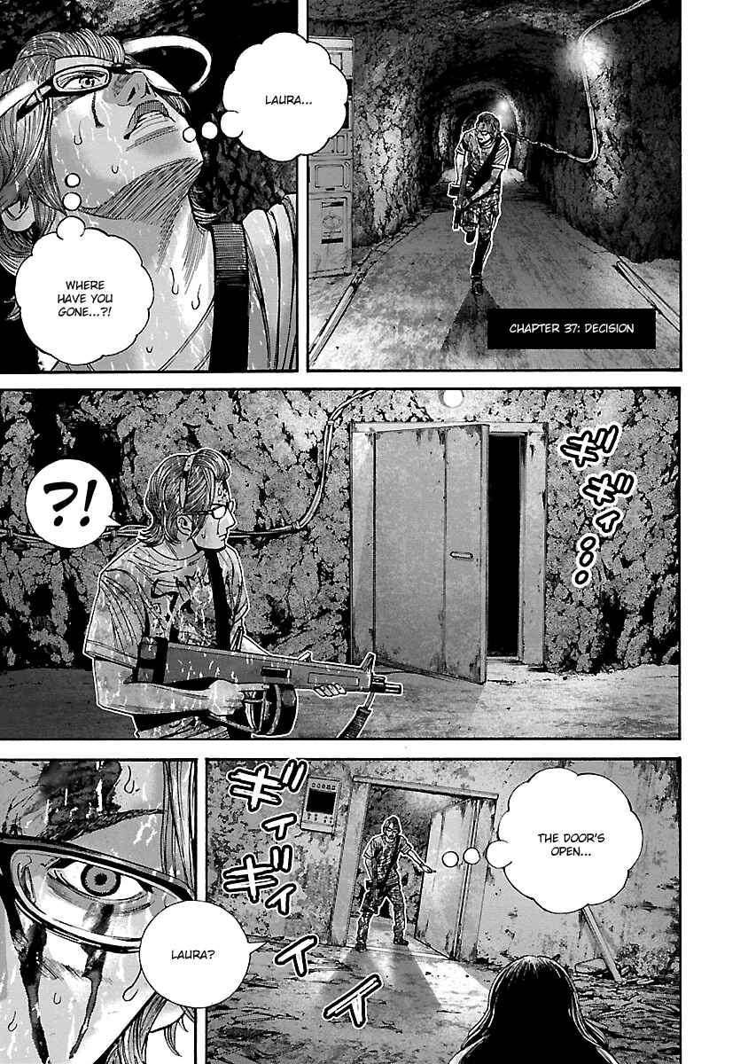 Page 1 Chapter 37 Resident Evil: Heavenly Island