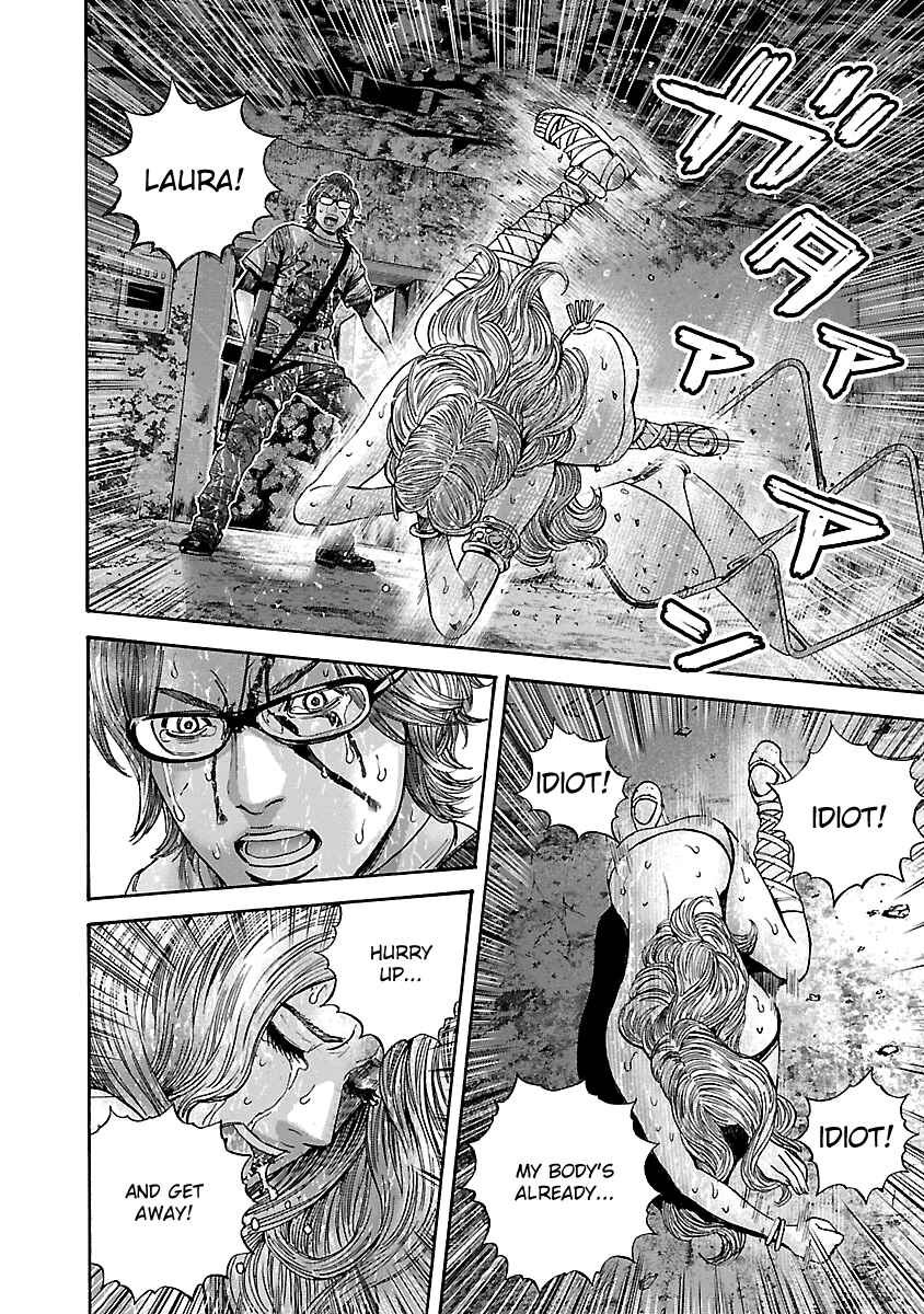 Page 13 Chapter 37 Resident Evil: Heavenly Island