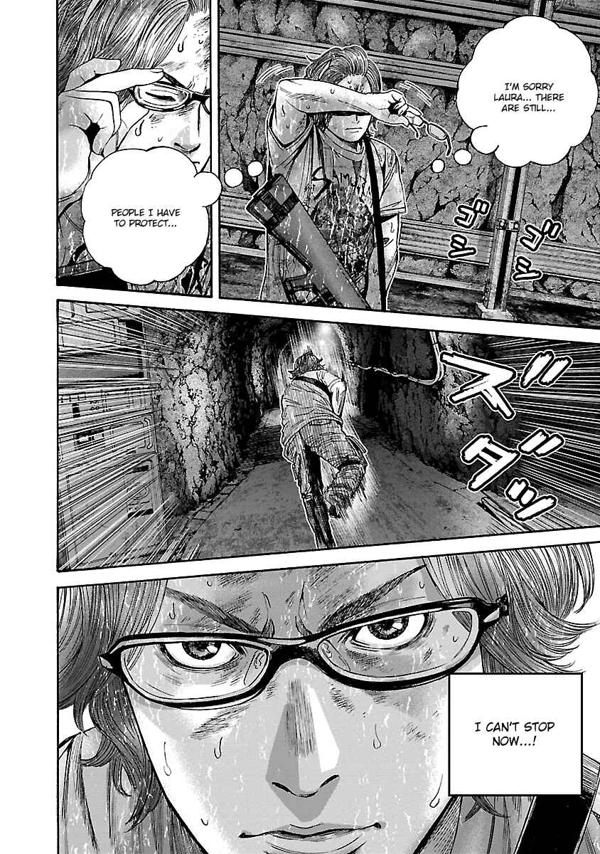 Page 17 Chapter 37 Resident Evil: Heavenly Island